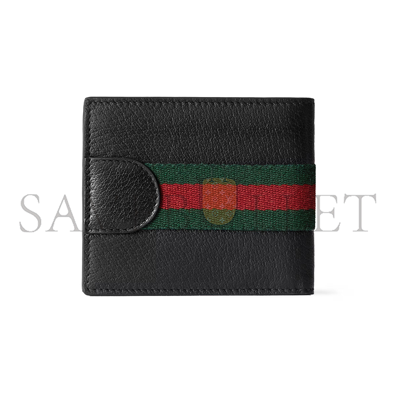 GUCCI OPHIDIA BI-FOLD WALLET 834271 (21*9cm)
